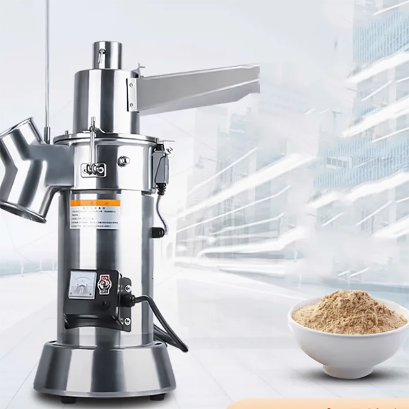 2025 جديد الفولاذ المقاوم للصدأ الفول السوداني الجوز المكسرات الكركم بوريا كوكوس طاحونة مسحوق المطرقة آلة مطحنة #1
