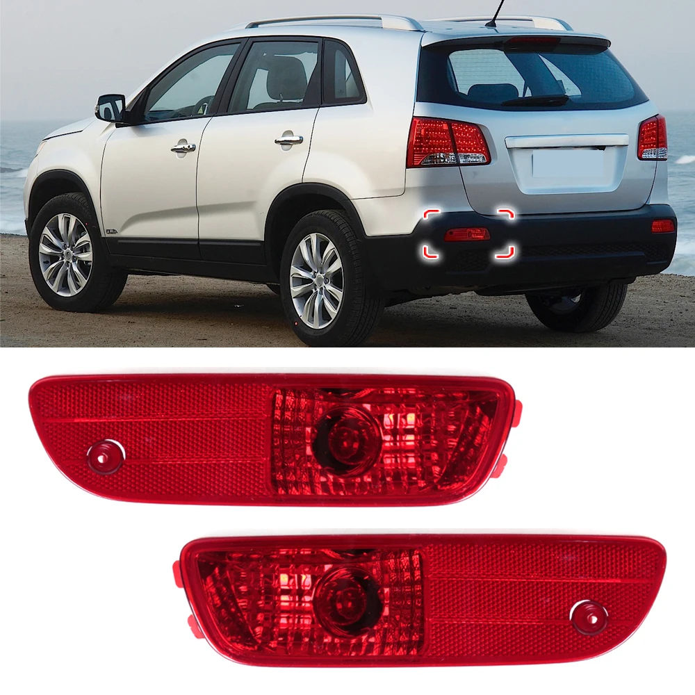 Car Rear Bumper Brake Light Reflector Fog Lamp Warning Light Tail Light For KIA Sorento 2009 2010 2011 2012 2.2 2.4