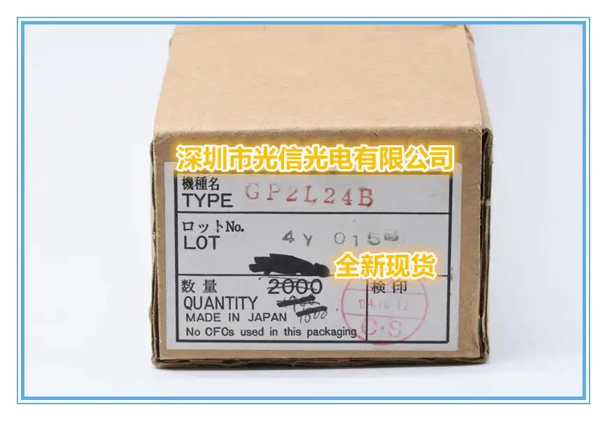 10PCS GP2L24B Photodarlington Output Optical Sensor DIP-4 Through Hole