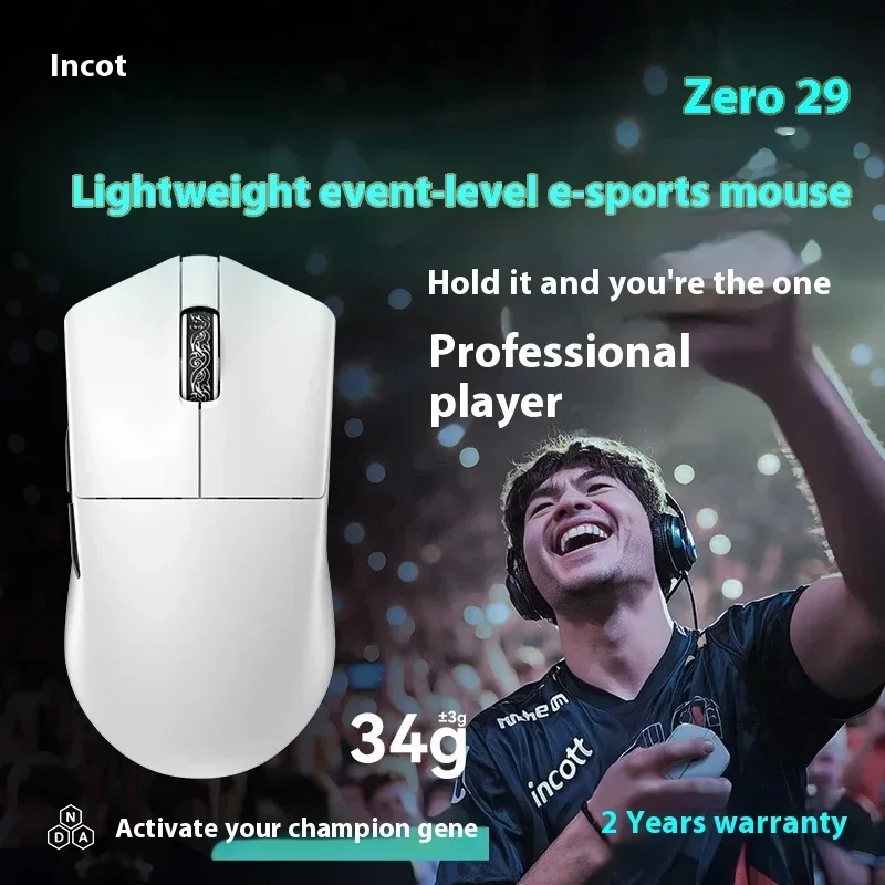 

Incott 029 Pro геймерская мышь, три режима, 1 К/8 К, Bluetooth PAW3395, легкая прокладка, эргономичная беспроводная мышь, аксессуары для ПК, подарок