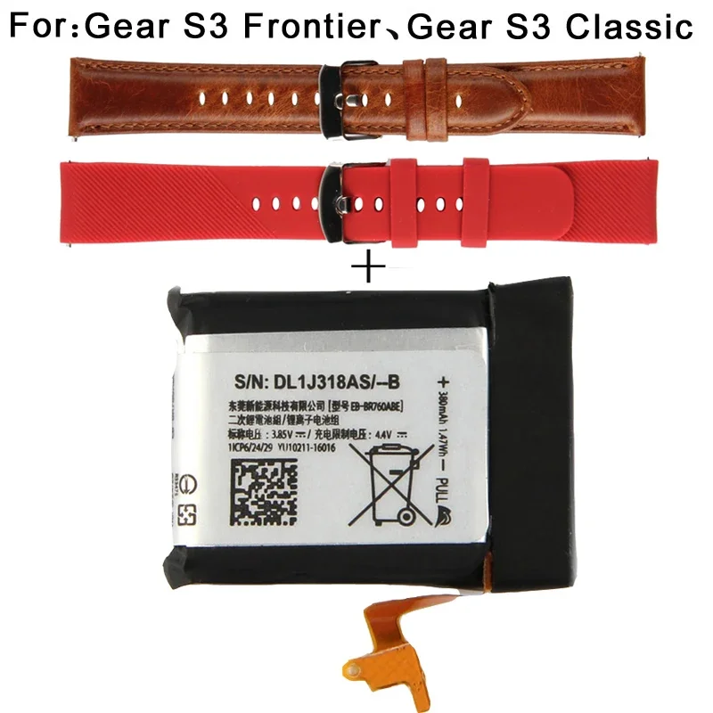 NEW Replacement Battery EB-BR760ABE For Samsung Gear S3 Frontier / Classic Smart Watch SM-R760 SM-R770 SM-R765