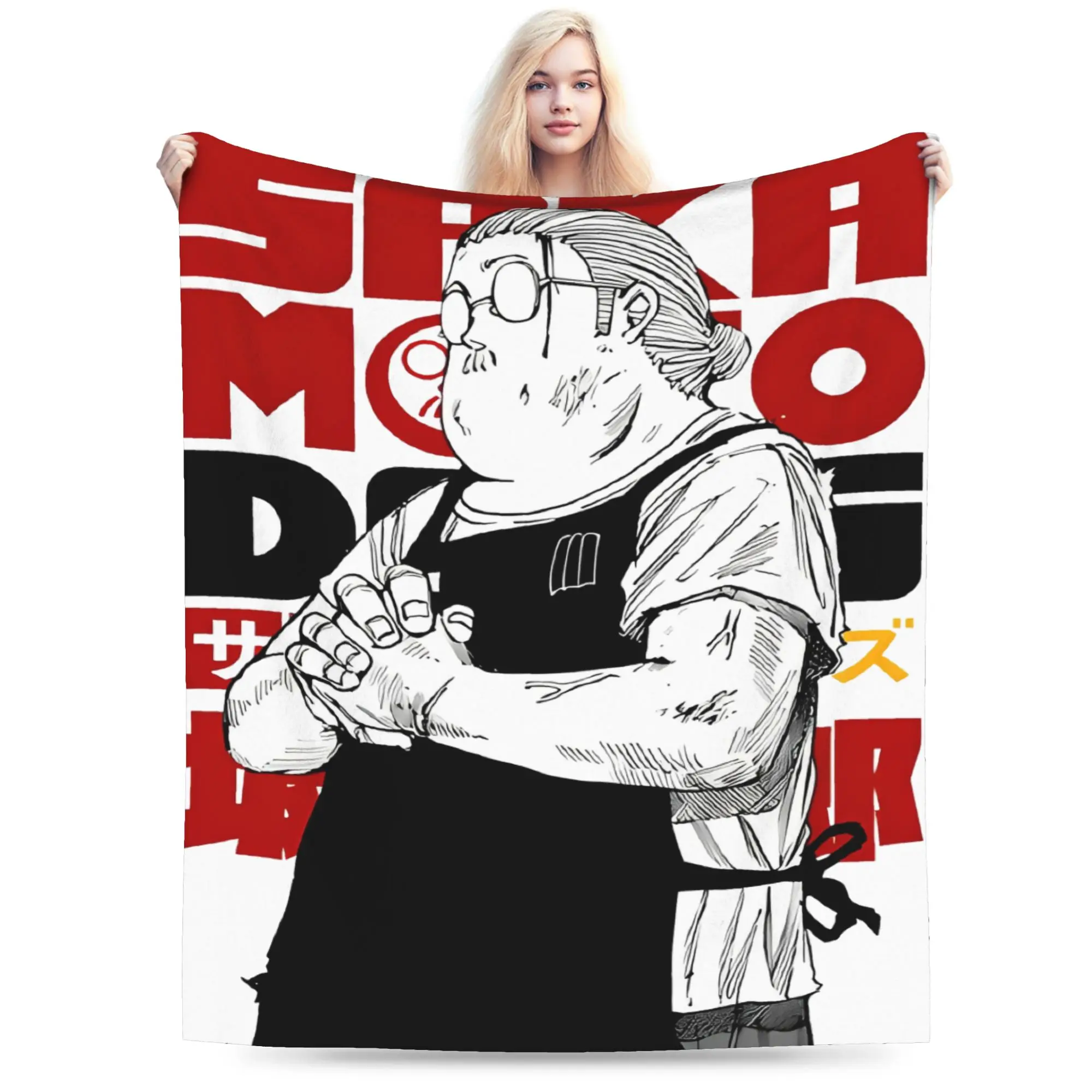 sakamoto convenience store Sakamoto Days Blanket Fleece  Cozy Super Soft Throw Blankets for Bedroom Bedspreads