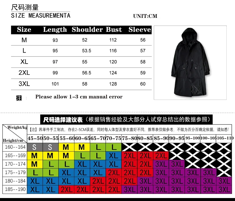 Trenchcoat Herren Neue Mode Armeegrüner Überzieher Männer Casual Windbreaker Einfarbiger Langer Mantel Herren Herbst Homme Schwarz/Khaki/Armeegrün – Detail 2
