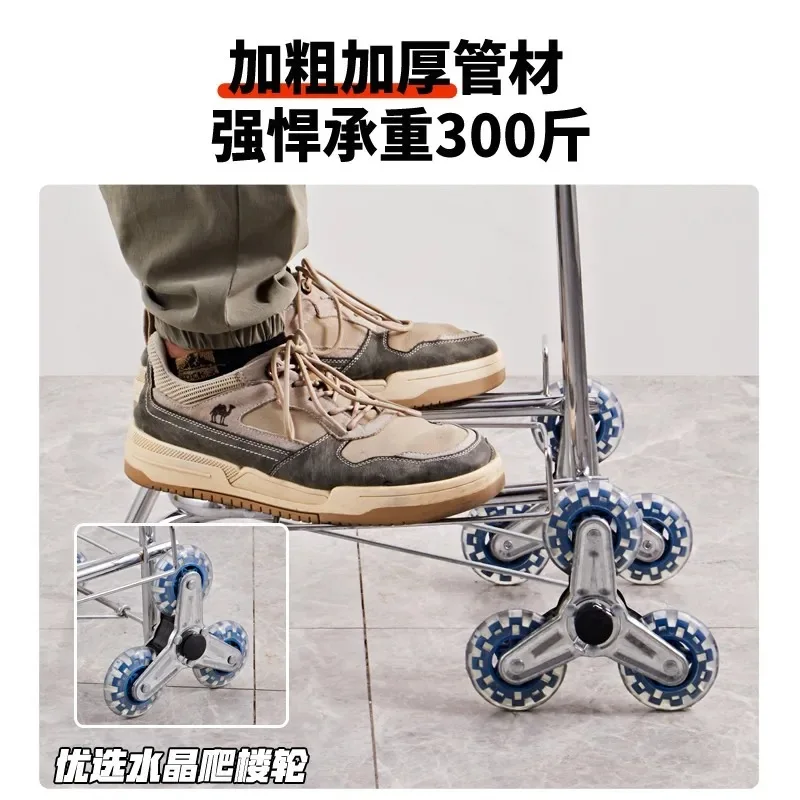 Portable Folding Utility Cart - Shopping, Luggage & Household Trolley for Moving Goods & Cargo