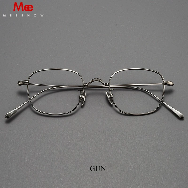MEESHOW Titanium Glasses Frame Retro Square Mens Eyewear for Myopia Business Optical