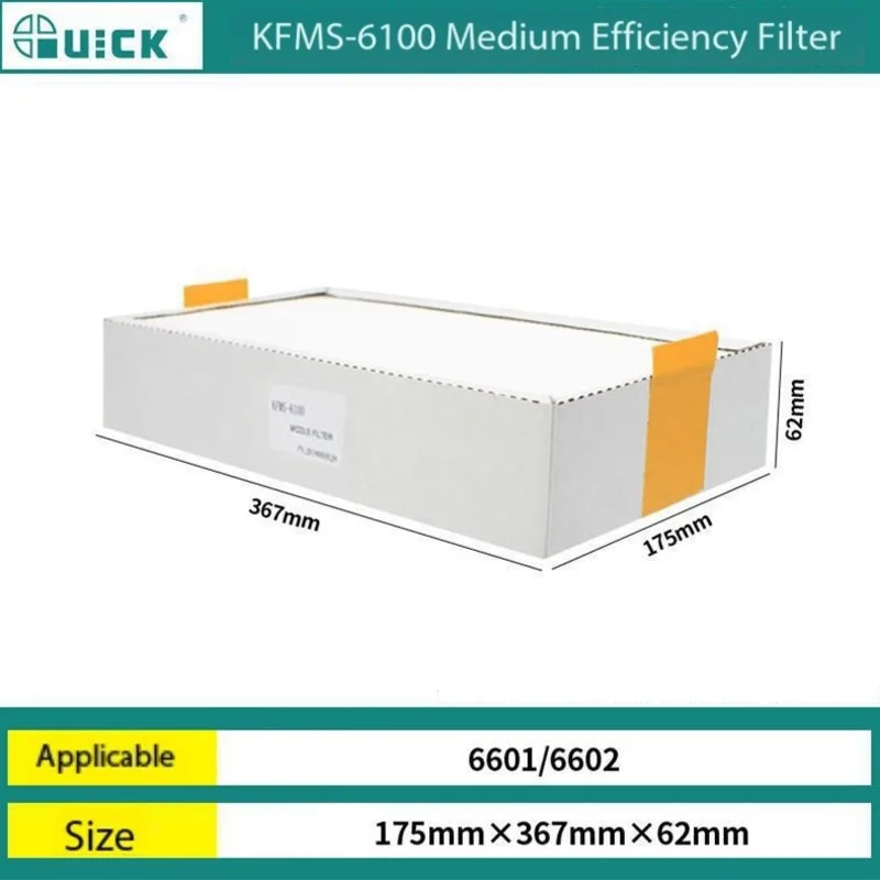 

Medium Grade Filter Cotton for Quick 6601 6602 Welding Fume Extractor, High-Efficiency Dust Smoke Purifier Replacement Tools