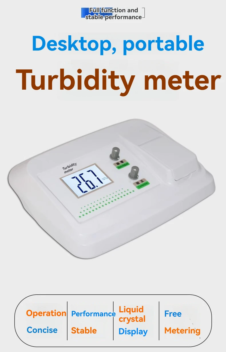 Turbidity Meter Desktop Turbidimeter sewage treatment Liquid water Tester Swimming Pool 0-200/400/500/800/1000NTU 0.1 0.01