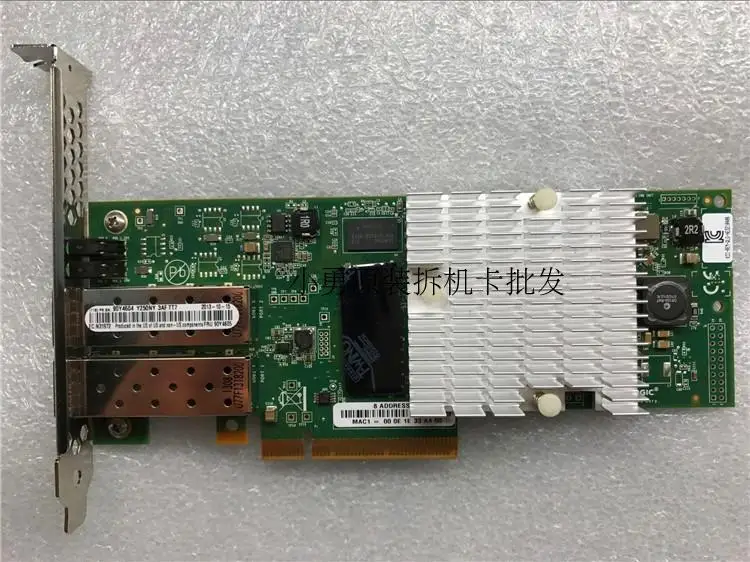 

Original For IBM 90Y4604 90Y4605 10GB QLE3262-CU-IBM dual-port ten Gigabit network adapter