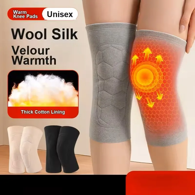 Thermal Knee Pads Wool Silk Thickened for Autumn Winter Dralon Heat Generating Seamless Elastic Knee Support for Men Women