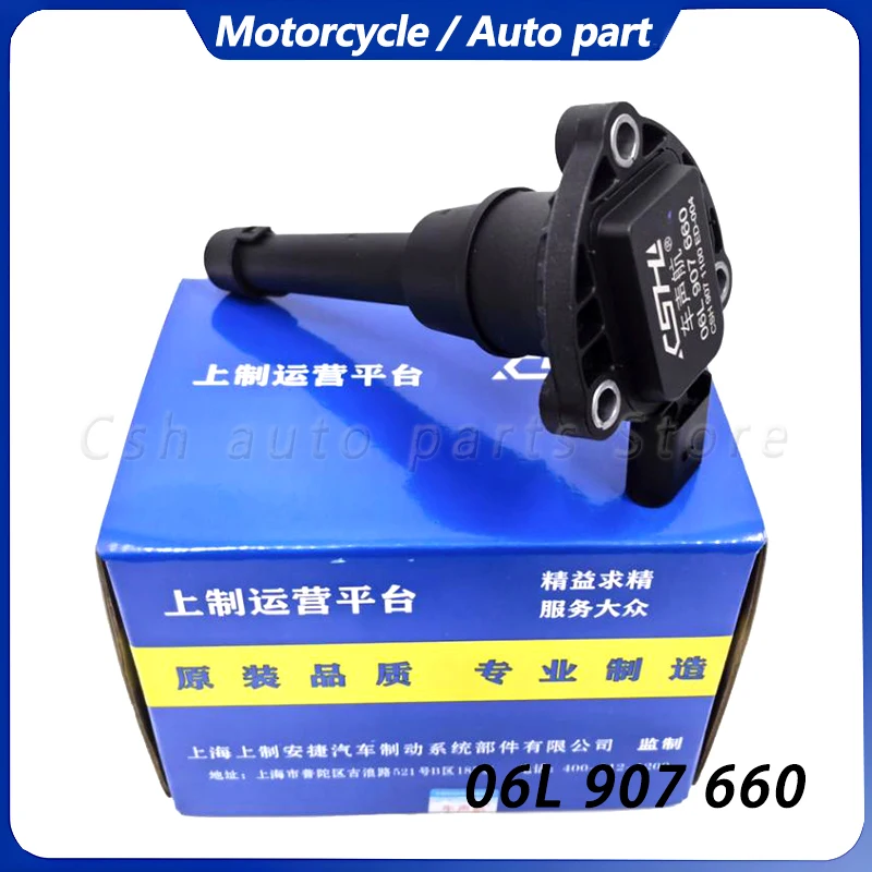 

Датчик уровня моторного масла 06L907660 для AUDI A3 A4 B8 Avant A5 A6 C7 A7 A8 D4 Q3 Q5 VW GOLF MK7 PASSAT B8 TIGUAN T-ROC 06L907660B