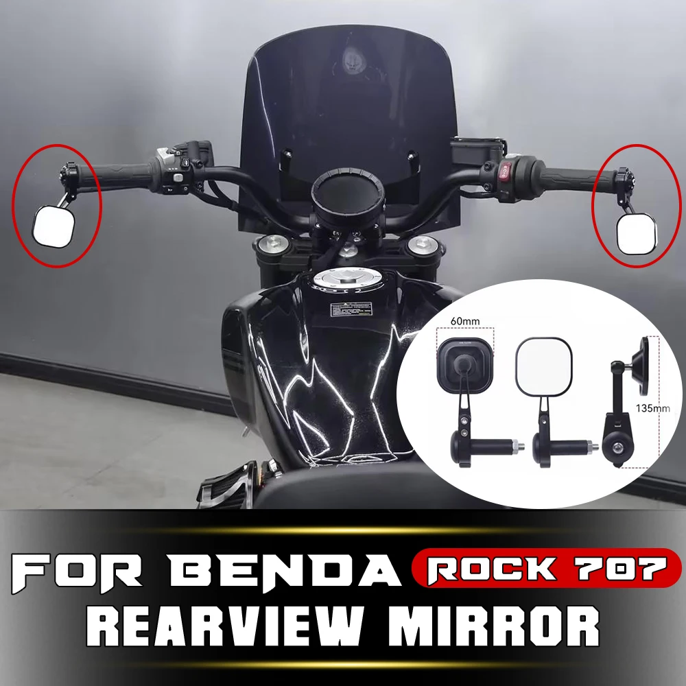 

BENDA ROCK 707 Modified Square Rearview Mirror HD Clear Vision Handlebar Side Mirror