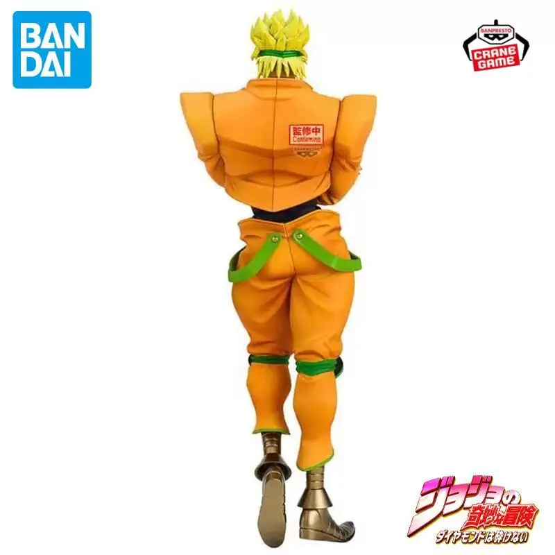 Bandai Originale Mometria Le Bizzarre Avventure di JoJo Figure Stardust Crusaders Dio Brando Figura Anime Modello di Azione Giocattoli Per Bambini Regalo
