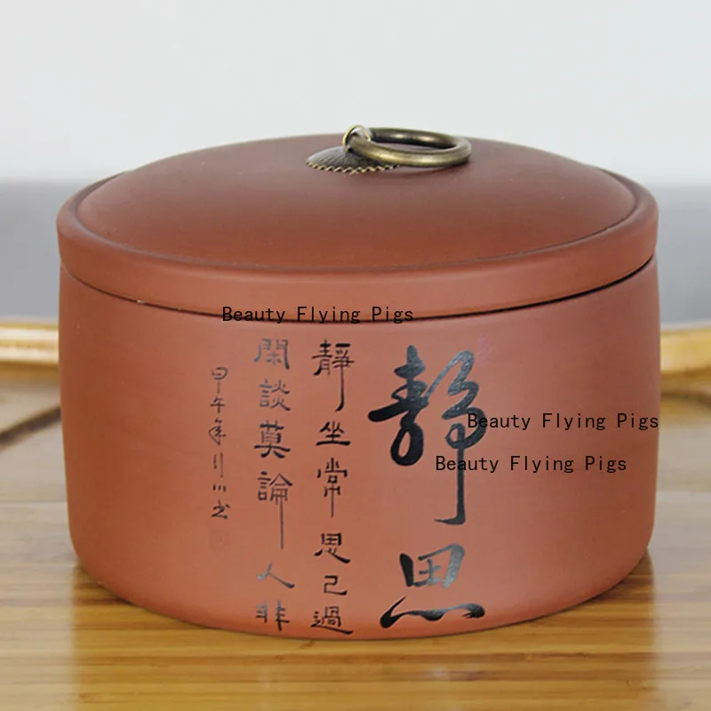 Purple Clay Tea Caddy Household Pu Erh Tea Sealed Jar Candy Box Facial Mask Powder Can Purple Clay Seasoning Jar Chinese Style