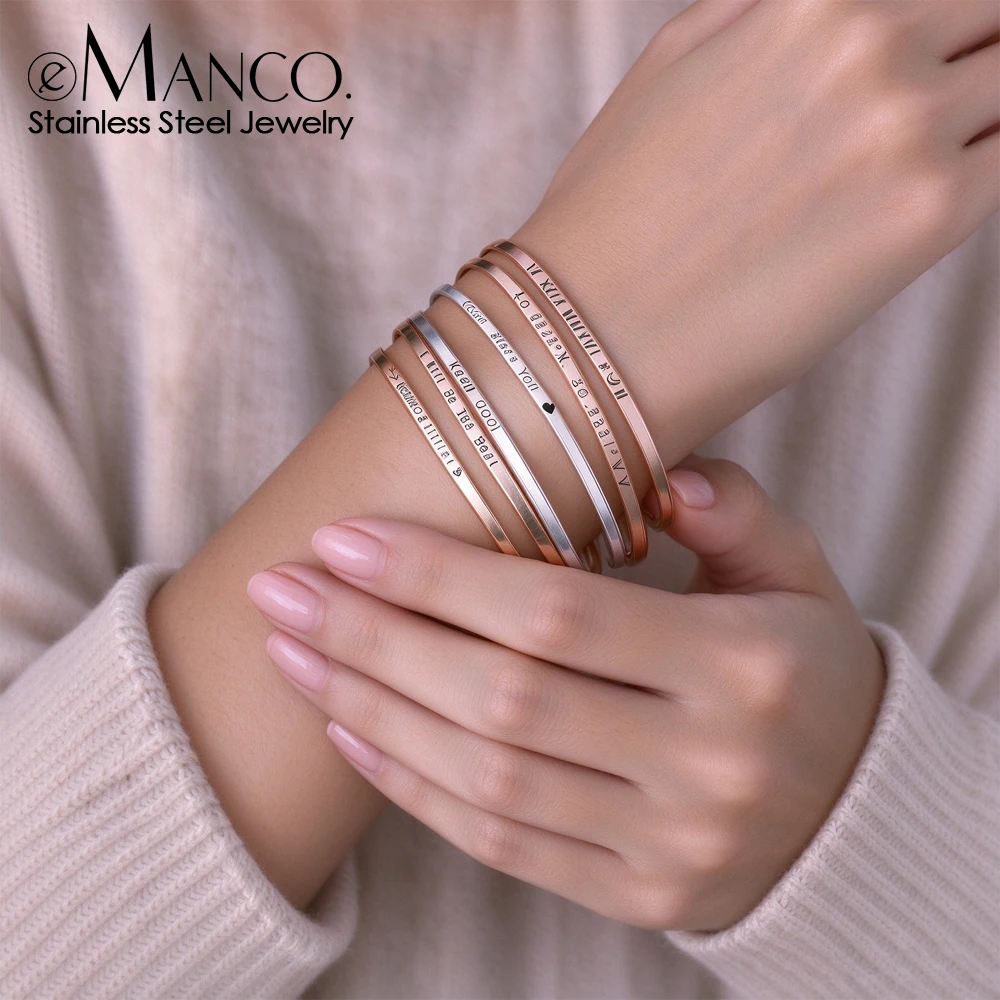 EMANCO Stainless Steel Engraved Positive Inspirational Quote Stamped Cuff Mantra Gold Color Bracelet Bangle Wholesale