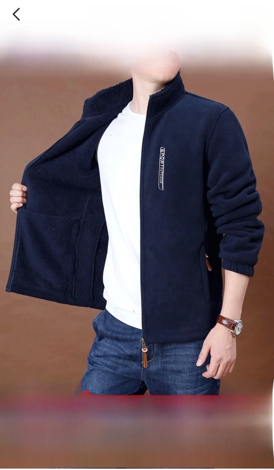 

Paul Zhoudan Fleece Lined Jacket Autumn Winter Fashion Urban Style Long Sleeve Stand Collar Cotton 100% Men's Coat