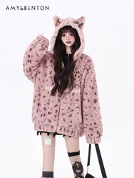 Hot Girl Y2K Leopard Print Plush Thickened Warm Loose Jacket Women's Autumn Winter New Subculture Cat Ear Hooded Lamb Wool Coat