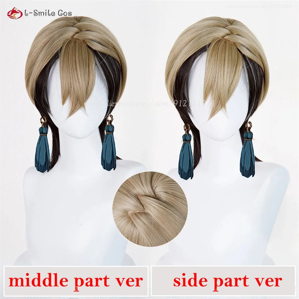 Zanka Nijiku Cosplay Wig 42cm Linen Brown Black Mixed Wigs For Men Cosplay Anime Wig Heat Resistant Synthetic Hair Halloween