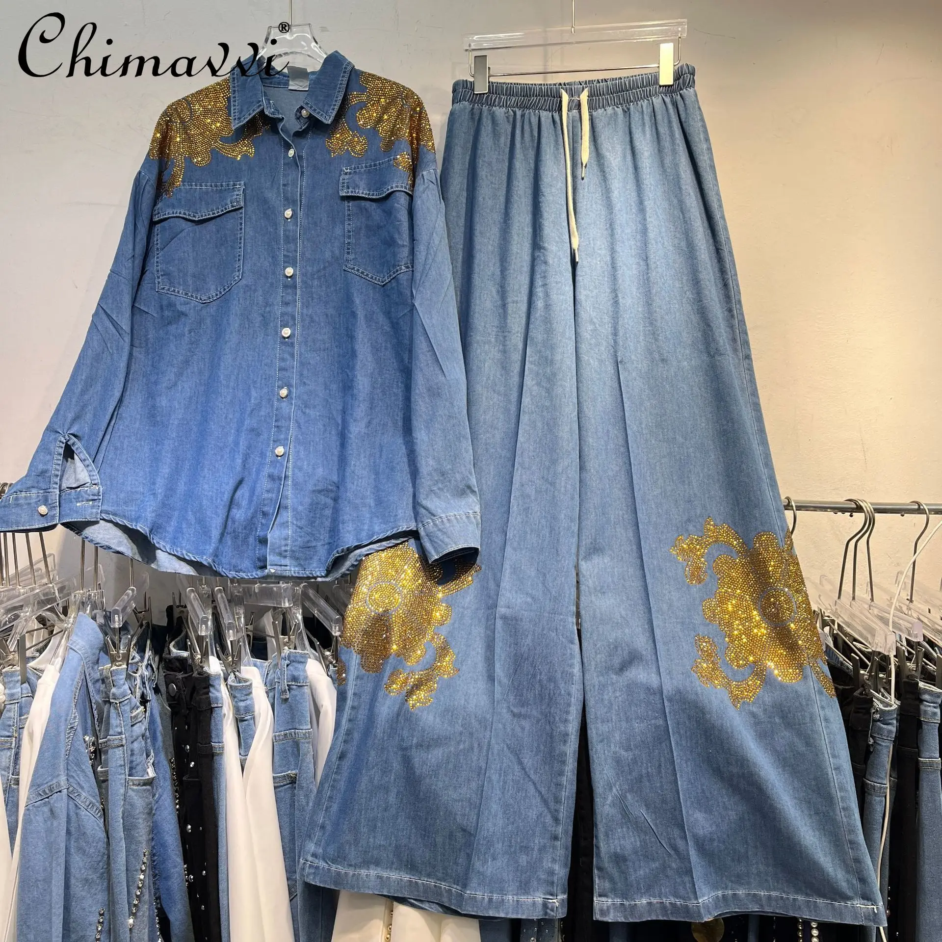 

Fashion Larger Size Long Sleeve Loose Slim Denim Shirt Women with Elastic Waist Heavy Rhinestones Wide Leg Jeans Two-Piece Set