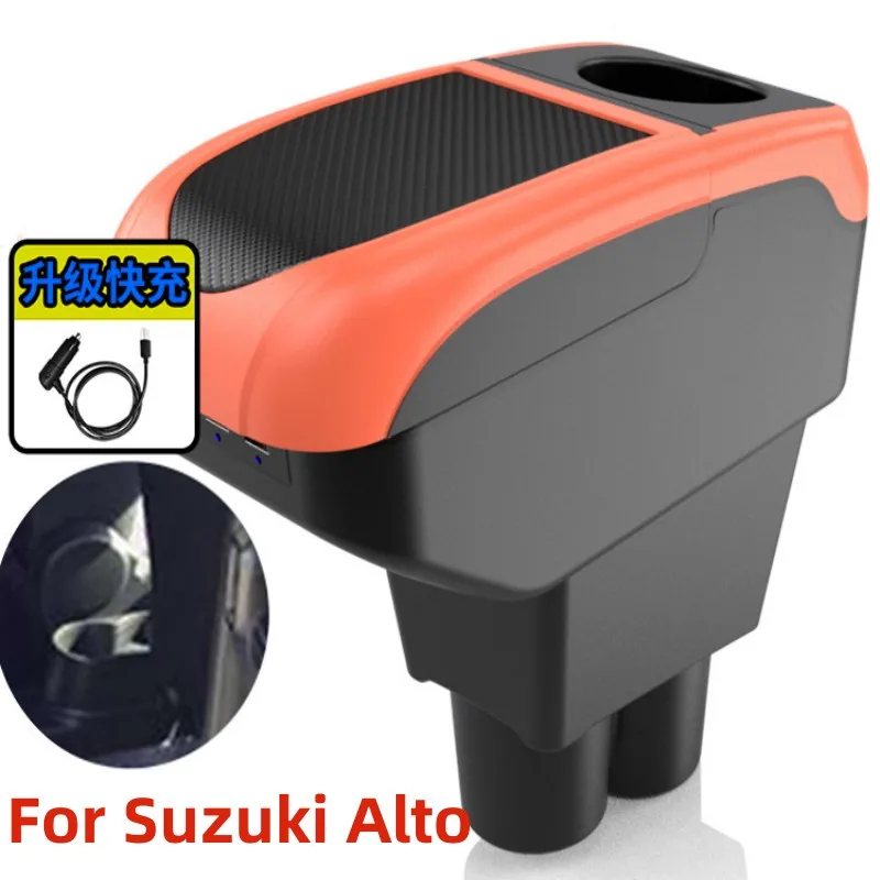 

NEW For Suzuki Alto Armrest Box For Suzuki Alto accessories car Armrest central content Car Storage box products with USB