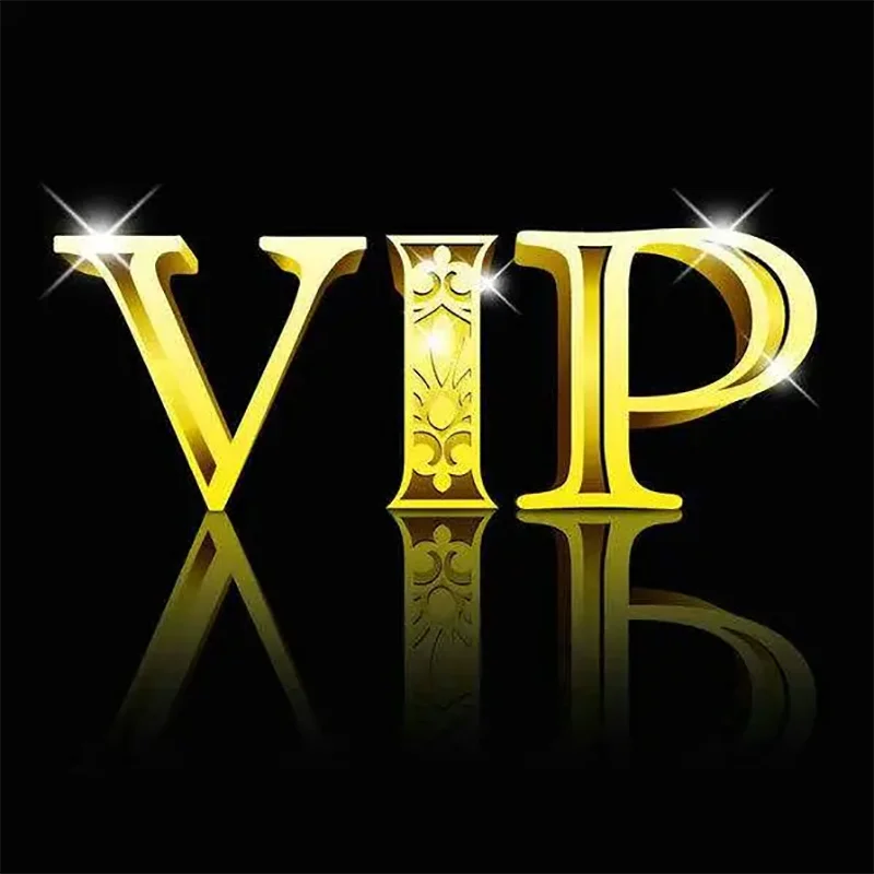 

VIP link 2