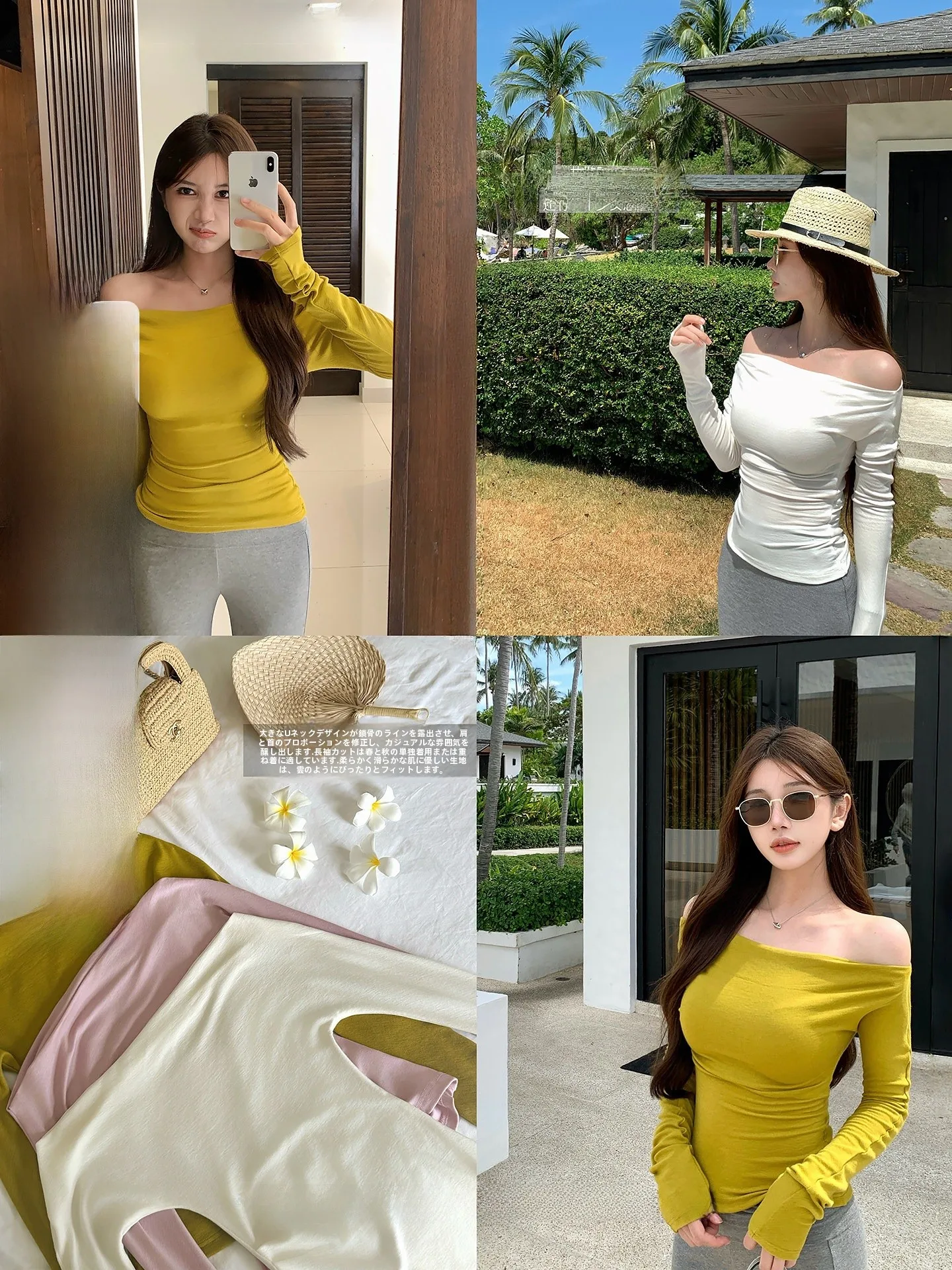 

Женская трикотажная рубашка Yuyuel с длинным рукавом, повседневная, с открытыми плечами, тонкая, весенняя, в корейском стиле, для офиса, приталенный крой, топ