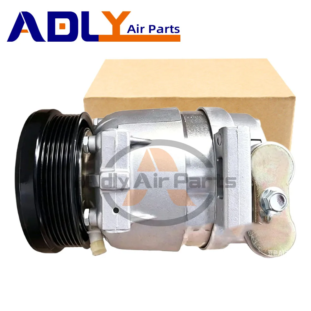 V5 AC Compressor For Chevrolet Aveo Kalos Corvette / Daewoo Nubira Lacetti Traveler Leganza 96813694 96813346 96992772 95954670