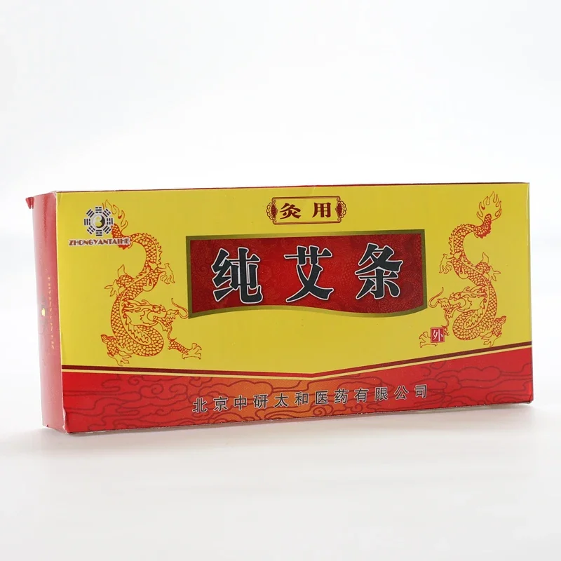 1.8x20cm Zhongyan Taihe 2 Boxes Moxibustion Roll Pure Moxa Stick Aged Handmade Moxa Roll Moxibustion