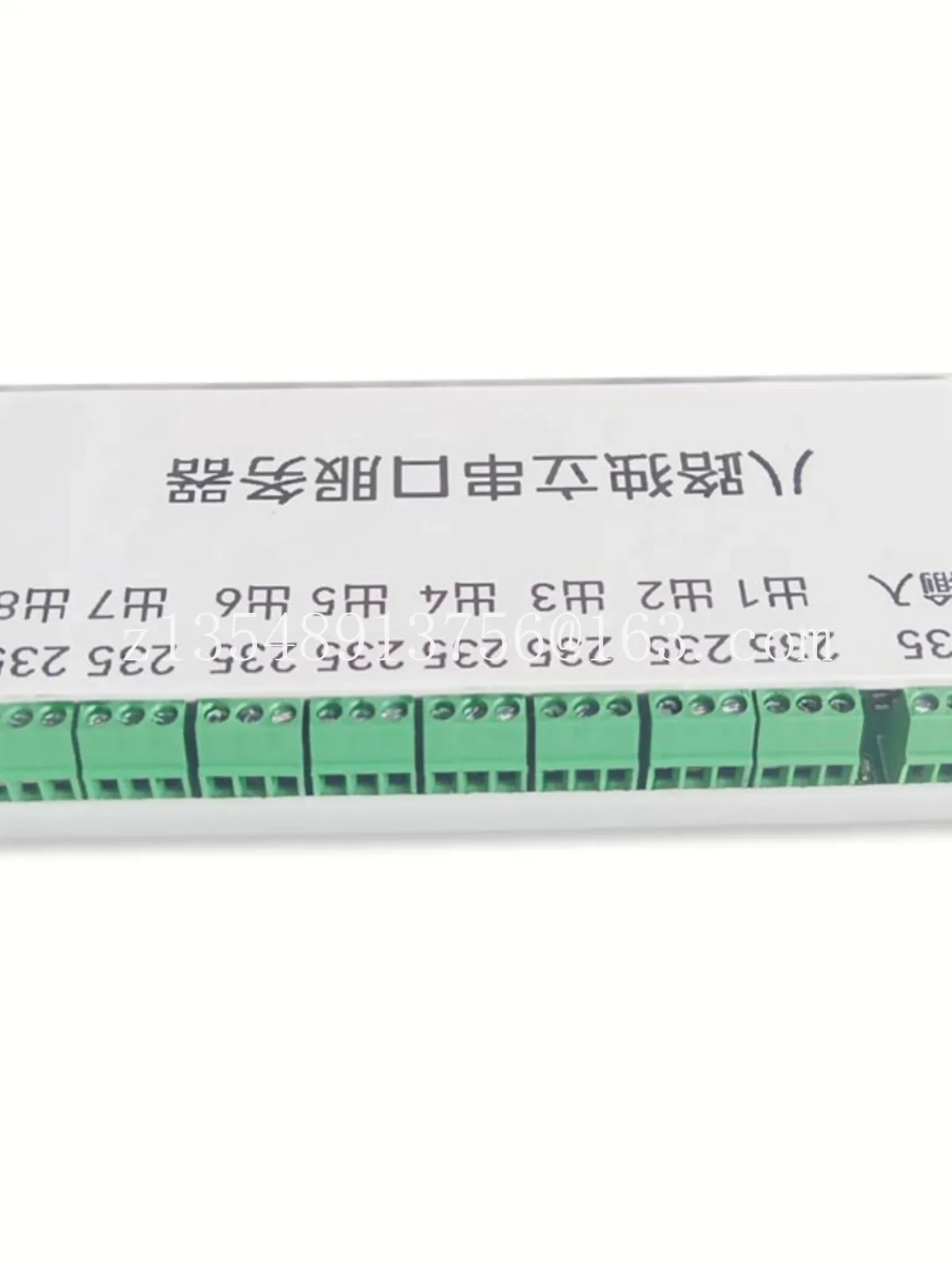 

Wireless WIFI to serial port eight independent serial port server RS232 distributor WIFI serial port transmission