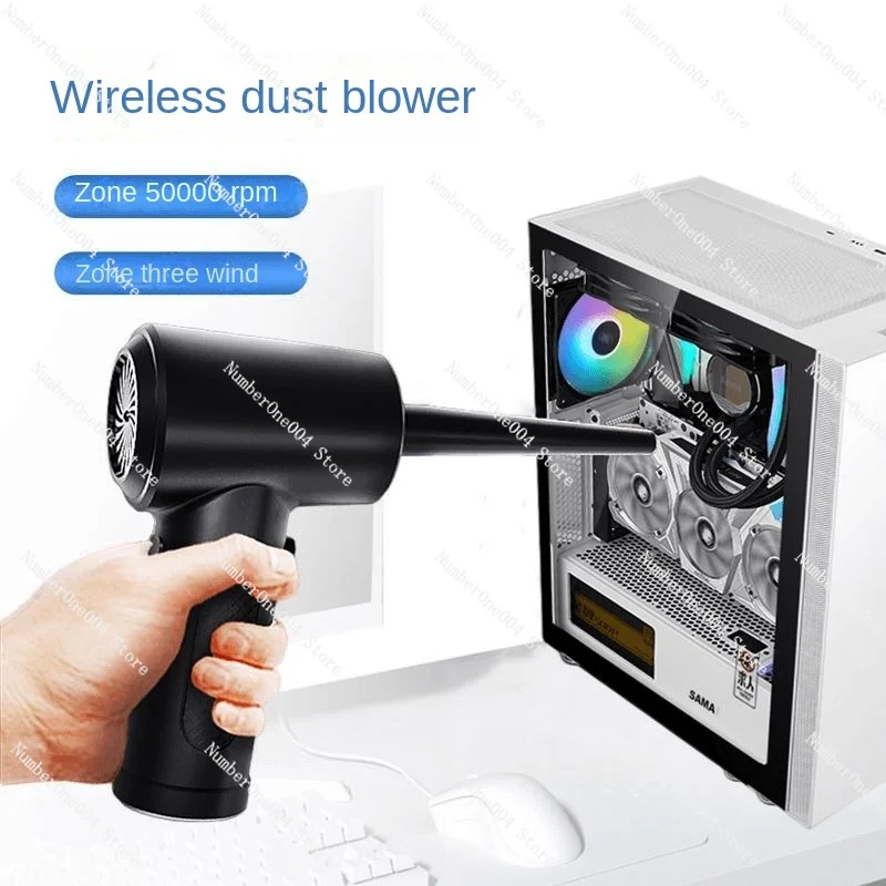 

Charging strong soot blowing gun blower household lithium battery hair dryer