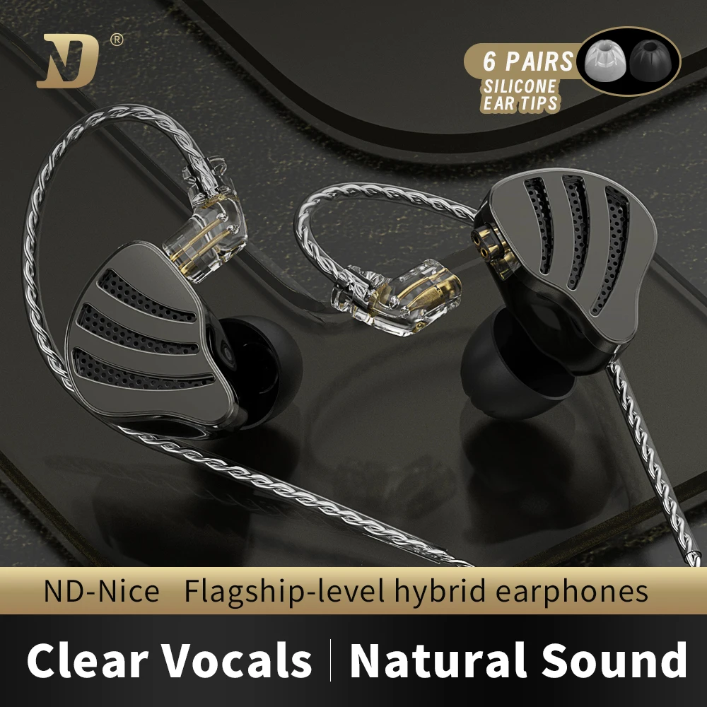 ND-Nice coil iron earphone fever grade HIFI sound quality in-ear moving iron cable professional monitoring ear return