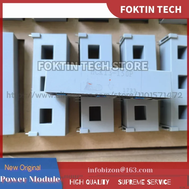 Sensor  Module HCK13-150P HCK13-100P