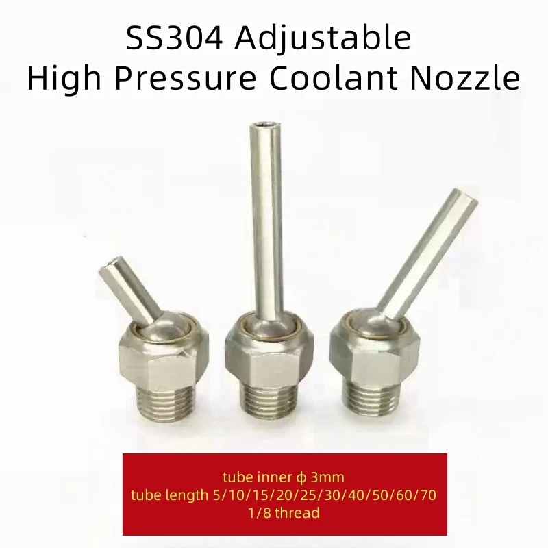 

1/8" ID3 5/10/15/20/25/30/40/50/60/70mm Stainless Steel CNC Lathe Tool Tower Cooling Adjustable High Pressure Coolant Nozzle