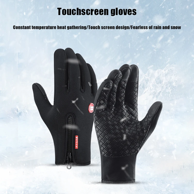 

Уличные велосипедные перчатки для альпинизма, фитнес-спортивные водонепроницаемые ветрозащитные перчатки с длинными пальцами и бархатные теплые перчатки на осень и зиму