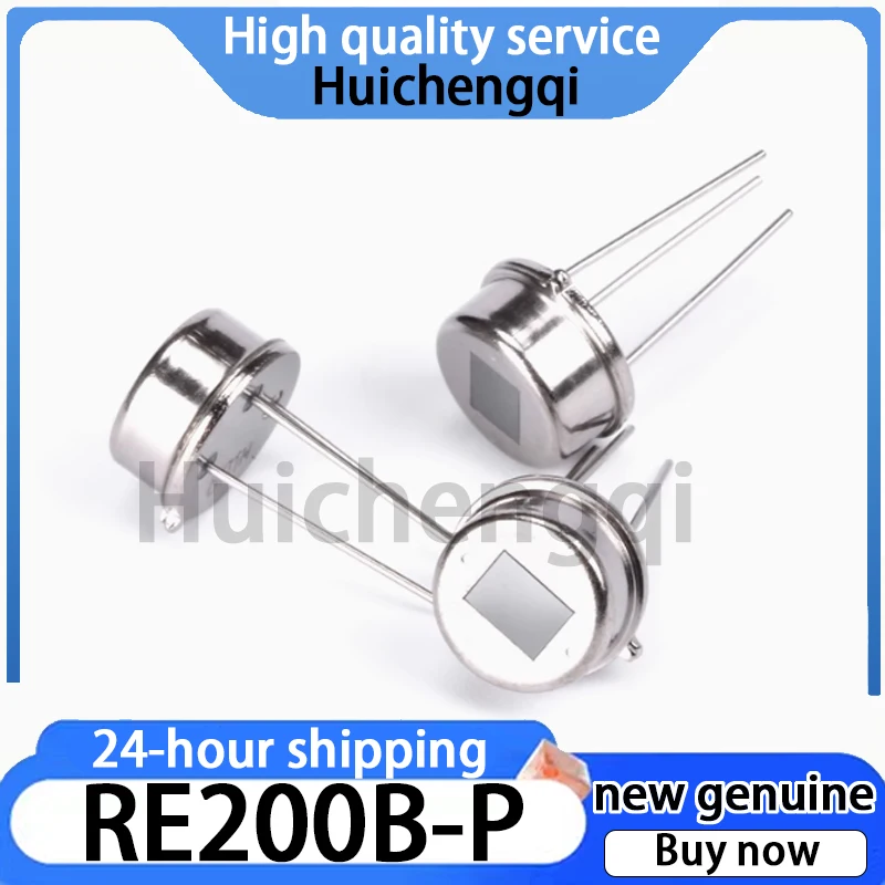 5PCS Original Genuine RE200B-P Human Infrared Pyroelectric Sensor