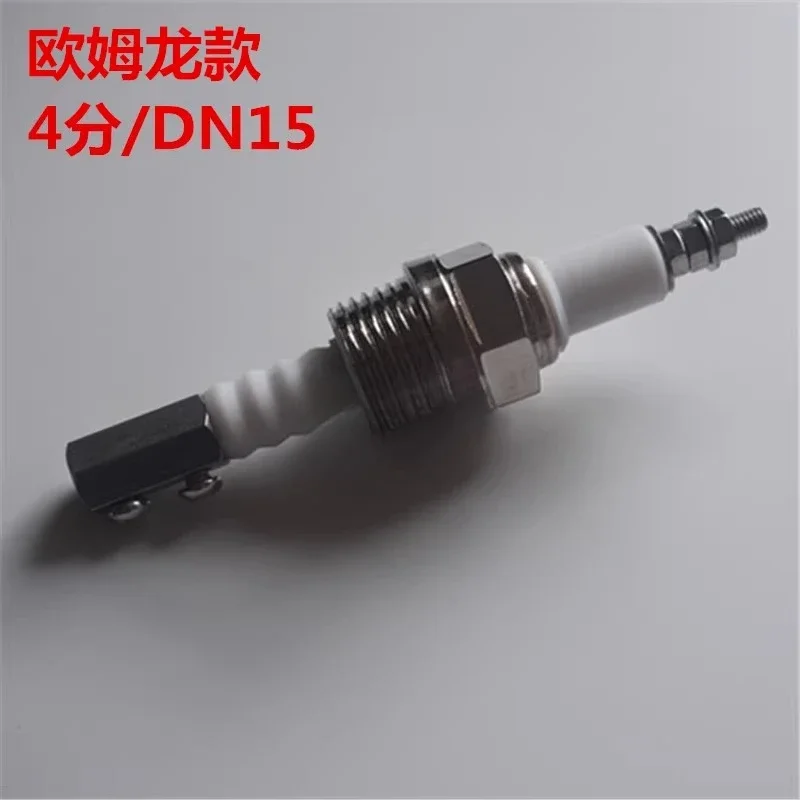 temperature-and-high-pressure-boiler-electrode-water-level-probe-4-minutes-sensor-bs-1-probe-can-be-extended