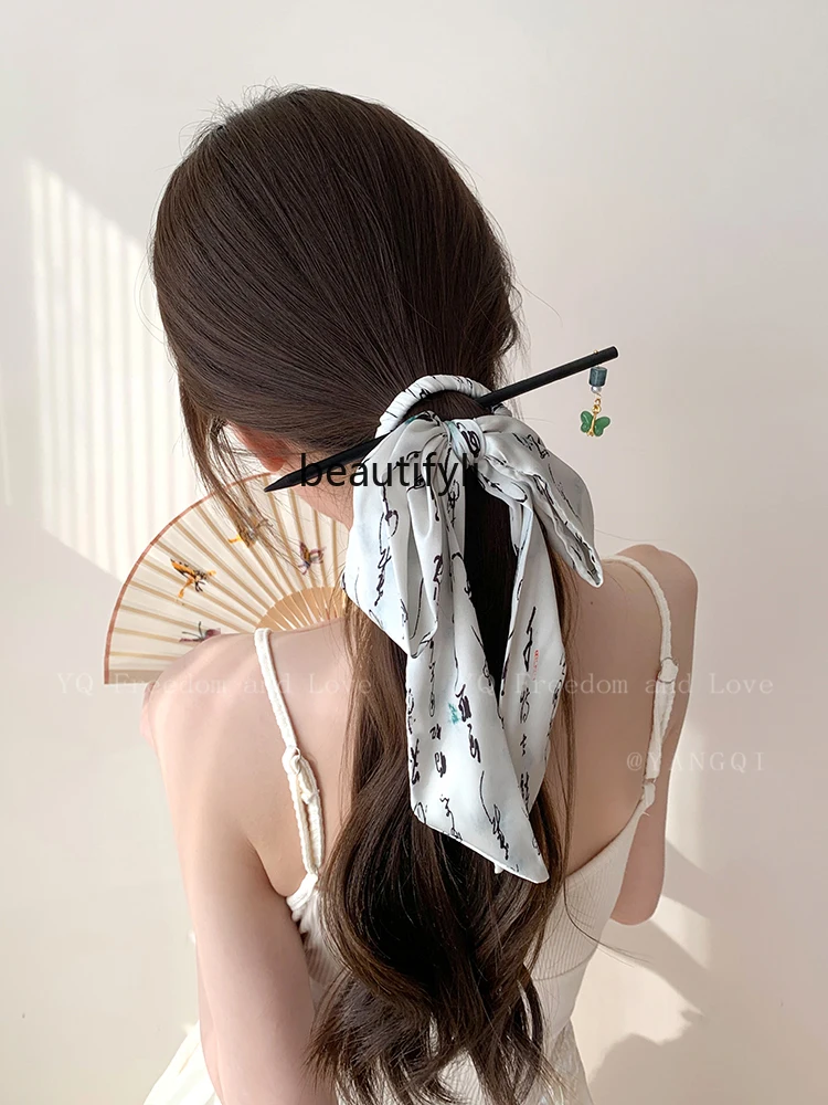 the Thousand Character Classic Bow Ribbon Hairpin Horse-Face Skirt Hanfu Ancient Style Updo Hairpin Headdress Accessories