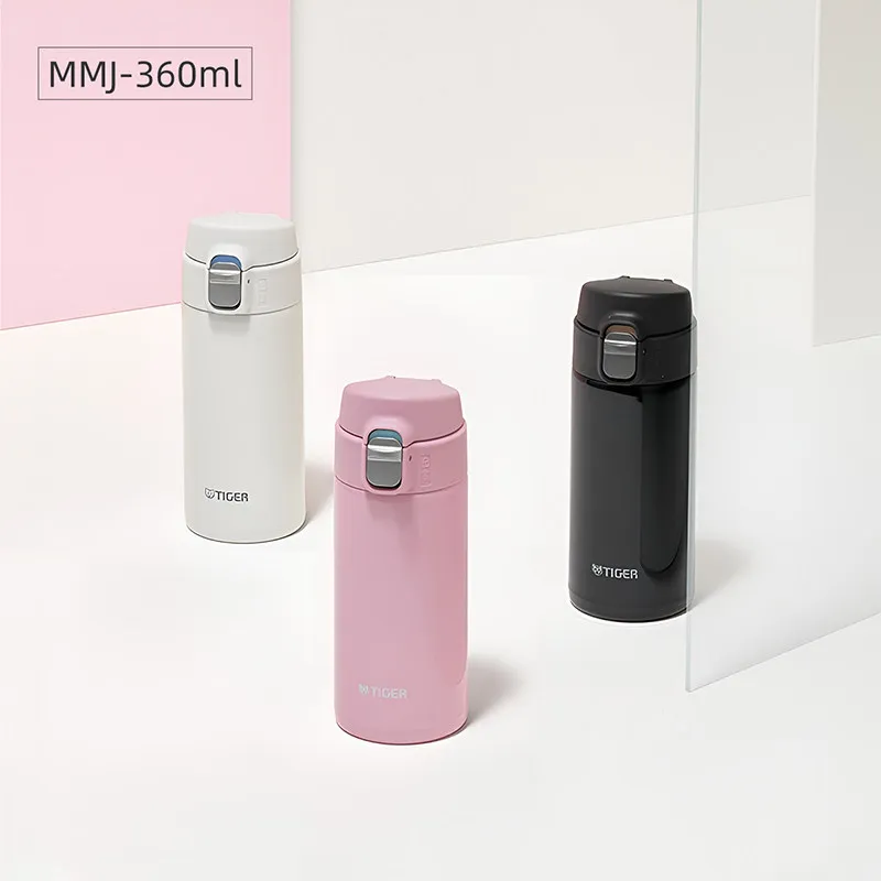 TIGER MMJ‑A048 480ml Portable Thermal Drinking Vessel,Easy Press Flip‑Top Stainless Steel Bottle for Trip & Everyday Carrying