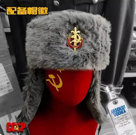 Russian plush imitation woolen Soviet East German Guard Red Star Guard Guerrilla Team Zhe'er Lei Feng Hat