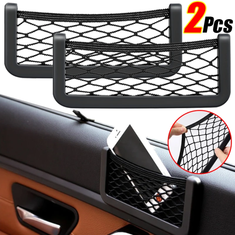 1/2Pcs Car Organizer Storage Bag Auto Paste Net Elastic String Mesh Bag Phone Holder Pocket Organizer Car Accessories 20*8CM