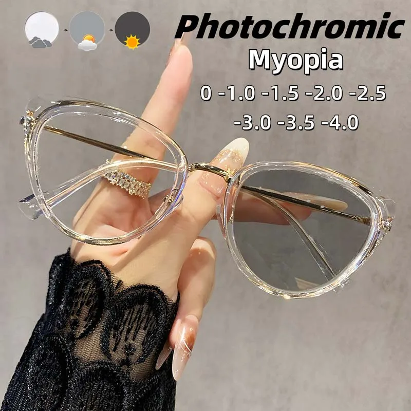

Fashionable Retro Cat Eye Photochromic Myopia Glasses Premium Metal Framed Glasses Blue Light Blocking Eye Protection Unisex