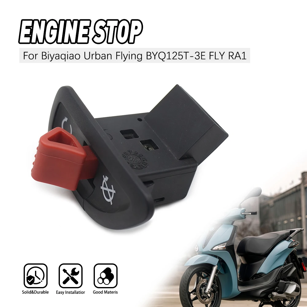 

Universal Motorcycle Handlebar Flameout Switch Button For PIAGGIO BYQ125T-3E FLY RA1 TYPHOON