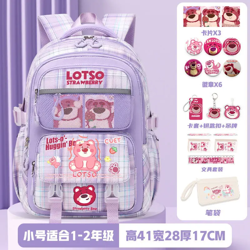 Sanrio New Strawberry Bear Student Schoolbag Large Capacity Spine Protection Cartoon Children Backpack