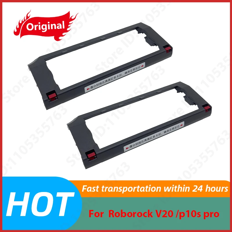 

For Roborock V20 /p10s pro/Q revo Master robot vacuum cleaner main brush cover Accessories