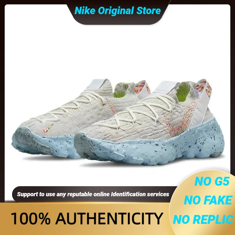 

Nike Space Hippie 04 White Multi Women's Sneakers shoes CD3476-102 With Original Box