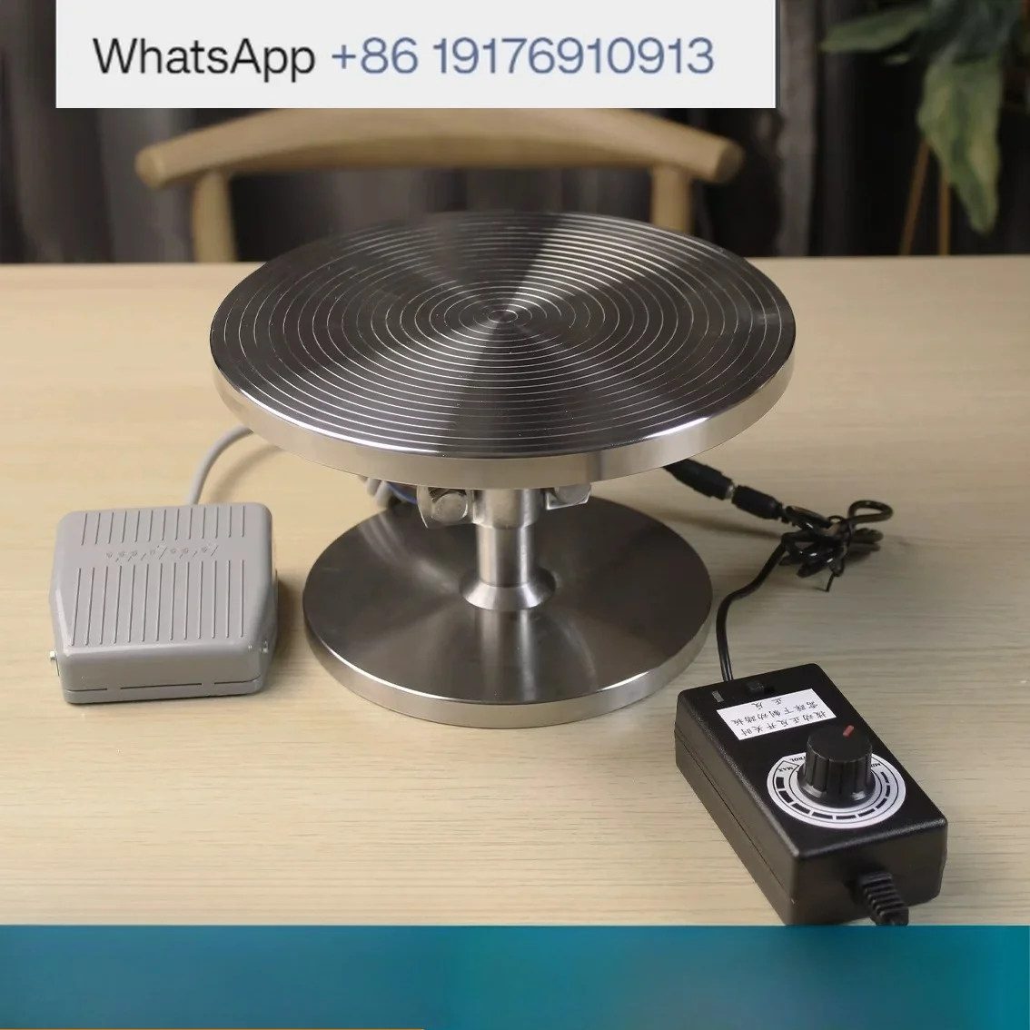 Ceramic professional turntable stainless steel electric turntable ceramic tool, adjustable speed clay