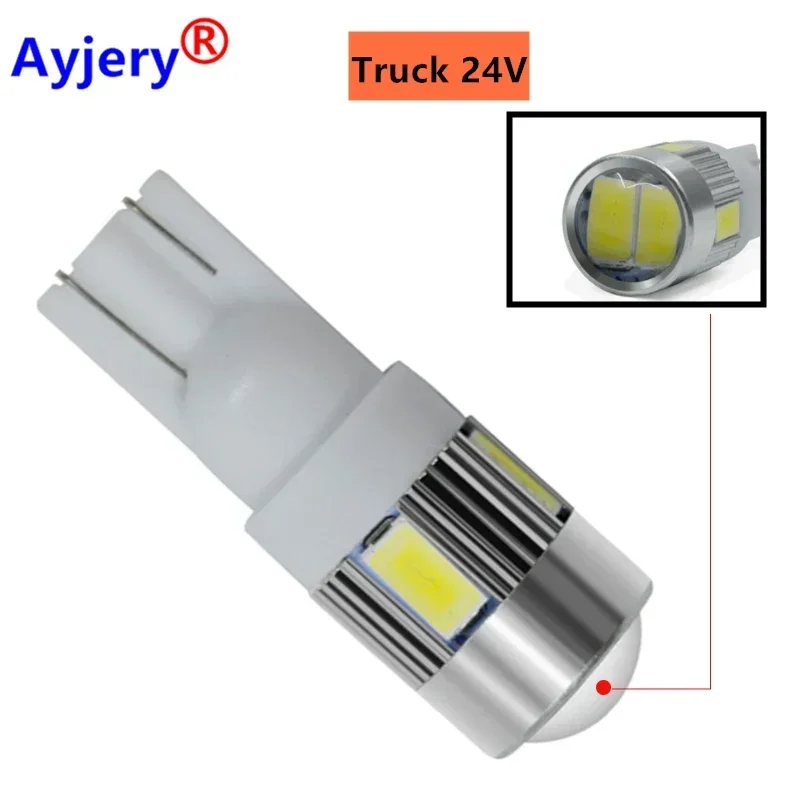 

AYJERY 500PCS DC 24V DC T10 Led W5W 5630 6 SMD Lens White Bulbs For Car Clearance Light 194 168 License Plate Lamps