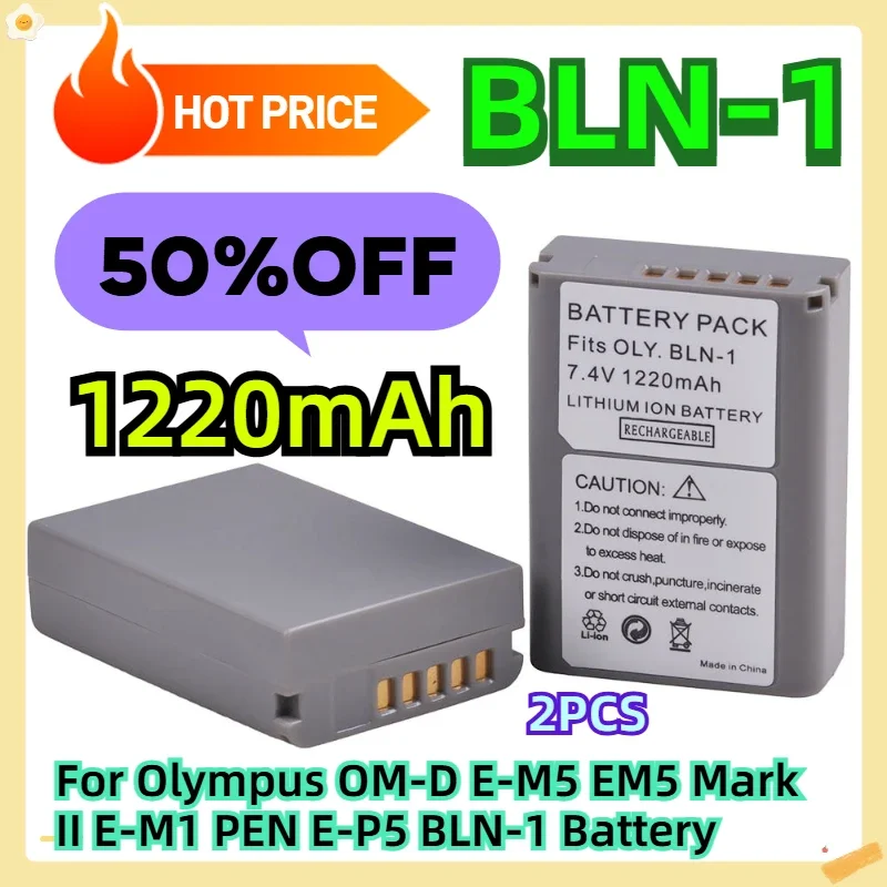 For Olympus OM-D E-M5 EM5 Mark II E-M1 PEN E-P5 BLN-1 Battery 1220mAh 2pcs