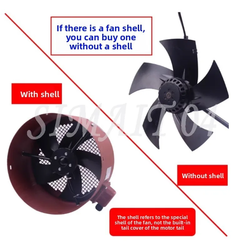 

G80/G90/G100A/G112/G132/G160A/G180 Variable Frequency Motor Cooling Fan (Computer Fan)