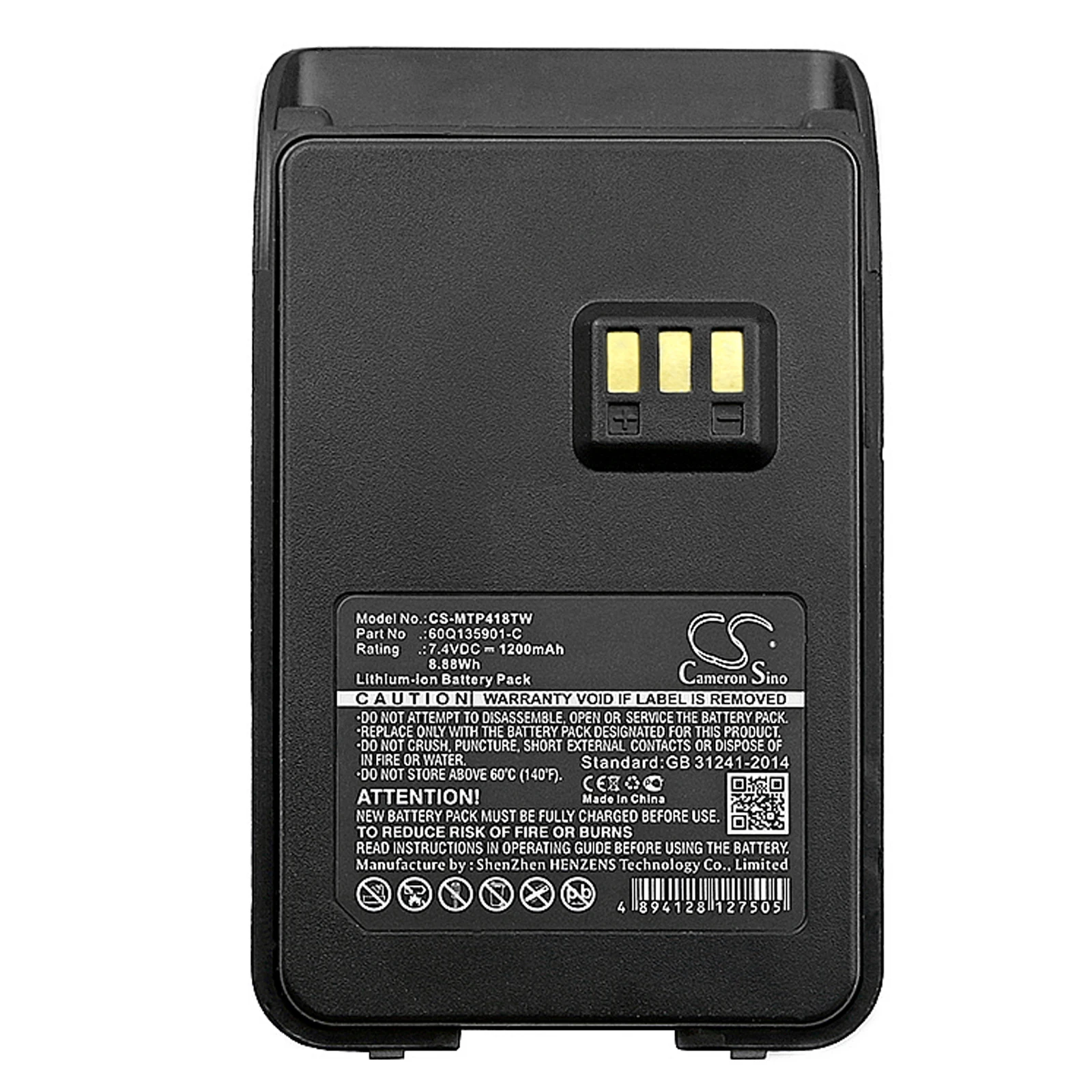 

Cameron Sino 1200mAh Two-Way Radio Battery 60Q135901-C for Clarigo Motorola SMP-418, SMP-458, SMP-468