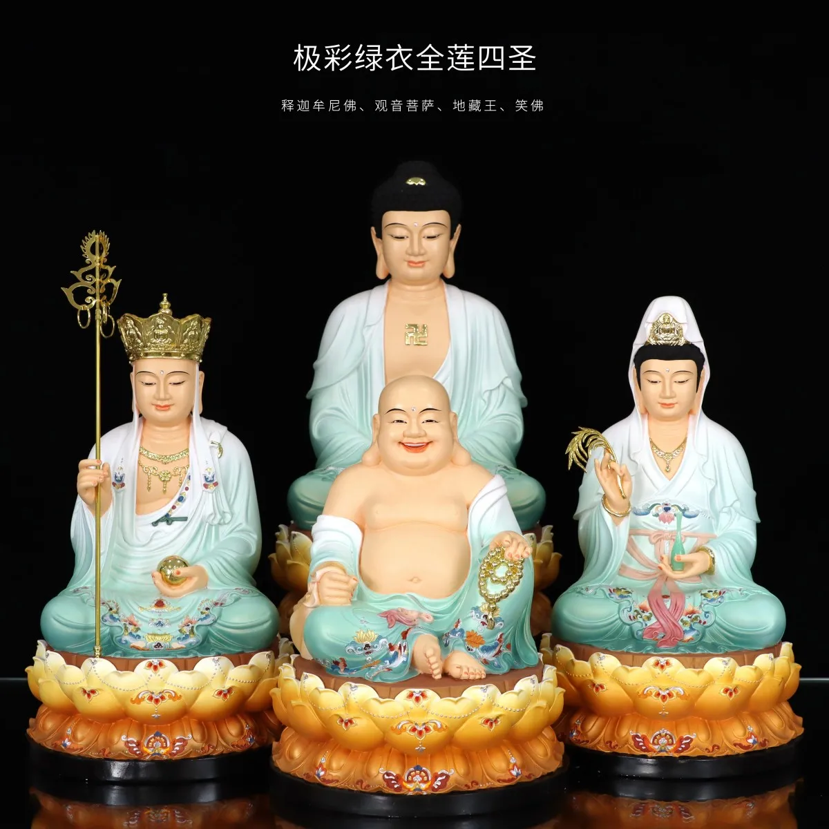 Buddhism XI FANG buddha Bodhisattva Maitreya Wealth God statue home efficacious Exorcism safety healthy good luck